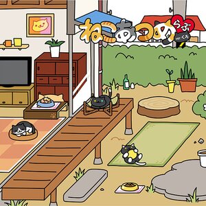 Nekoatsume Love Kuro