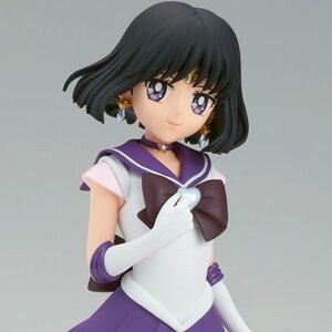 Pretty Guardian Sailor Moon Eternal the Movie Glitter & Glamours Super Sailor Saturn