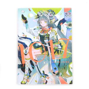 1017: Toinana Artworks