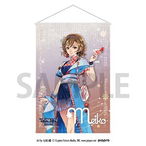 Hatsune Miku Magical Mirai 2025 Collaboration Cafe in E-Diner B2 Tapestry Meiko [Pre-order]