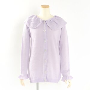 E Hyphen World Gallery BonBon Frill Callor Cardigan Lavender