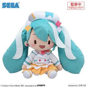 Hatsune Miku: Magical Mirai 2024 Fuwapuchi Plushie L