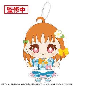 Love Live! Sunshine!! Nui Live! Mascot Keychain Ver. Is Your Heart Shining? Chika Takami [Pre-order]