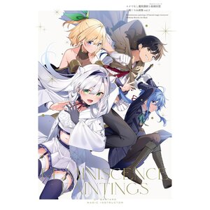 Kurone Mishima Artworks Vol. 3: Reminiscence Paintings of Bastard Magic Instructor