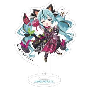 Hatsune Miku x Lucky Cat Two Birds with One Stone Prop and Stand Art by Rassu Black Cat Standing with Raised Right Hand