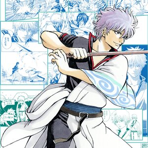 Gintama 2016 Calendar
