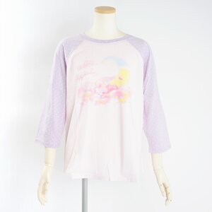 milklim Suya Suya Tonight Long-Sleeved Shirt Light Pink x Lavender