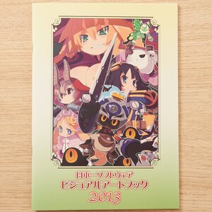 Nippon Ichi Software Visual Art Book 2013