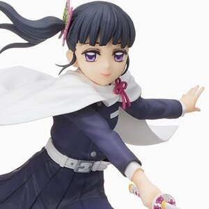 Demon Slayer: Kimetsu no Yaiba Kanao Tsuyuri Super Premium Figure
