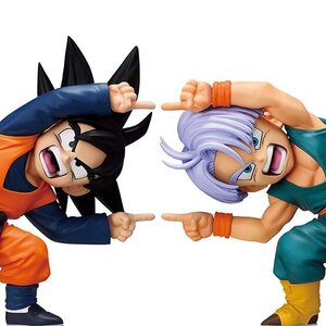 Masterlise Ichibansho Figure Dragon Ball Z Son Goten & Trunks (Battle of the Super Saiyan) [Pre-order]