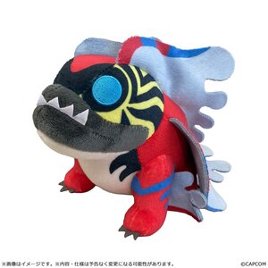 Monster Hunter MonDefo Plush Uth Duna