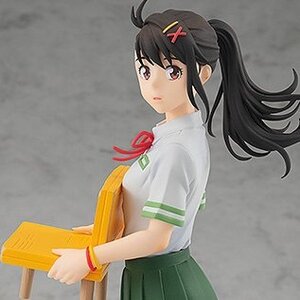 Pop Up Parade Suzume Suzume Iwato