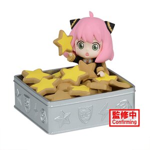 Spy x Family Paldolce Collection Vol. 1 A: Anya Forger