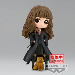 Q Posket Harry Potter Hermione Granger Ver. B