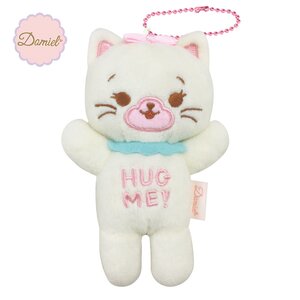 Domiel Hug Me Ball Chain Plush Collection Cat