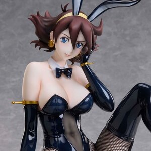 B-Style Mobile Fighter G Gundam Rain Mikamura: Bunny Ver. [Pre-order]