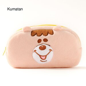 Kumatan Face Pouches Kumatan