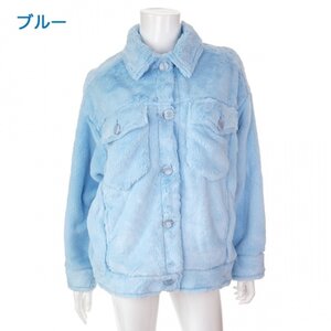 Bobon21 Faux Fur Oversized Coat Blue M