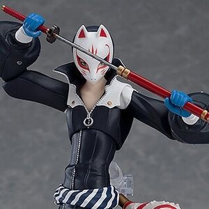 figma Persona 5 Fox (Re-run) [Pre-order]