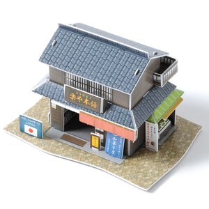 Showa Retro Japanese 3D House Japanese Pastries Shop