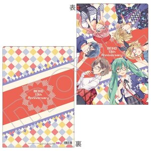 Vocaloid Meiko's Birthday Clear File Collection A