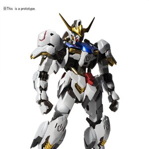 High Resolution Gundam Barbatos Gundam Iron-Blooded Orphans