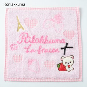 La Fraise a Paris Rilakkuma Mini Towels Korilakkuma