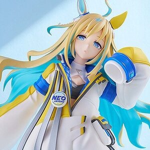 Pop Up Parade Uma Musume: Pretty Derby Neo Universe L Size [Pre-order]