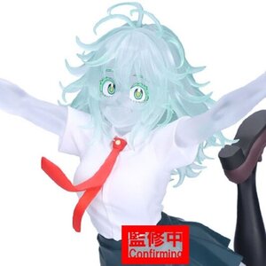 Glitter & Glamours My Hero Academia Toru Hagakure Ver. B [Pre-order]