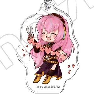 Vocaloid Acrylic Keychain Charm Collection: MaMi Ver. Luka