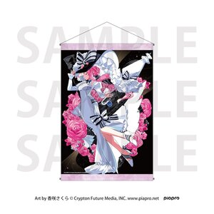 Hatsune Miku Symphony Collaboration Cafe After Party in Yokohama B2 Tapestry Megurine Luka [Pre-order]