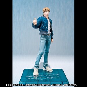 Figuarts Zero Tiger & Bunny Keith Goodman (Bluefin/Tamashii Web Exclusive Ver.)
