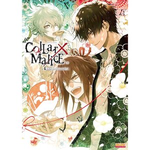 Collar x Malice Official Visual Fan Book