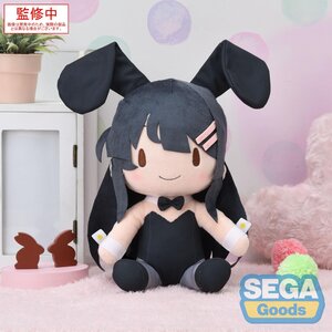 Rascal Does Not Dream Series Mai Sakurajima: Bunny Ver. Fuwapuchi Plushie M [Pre-order]