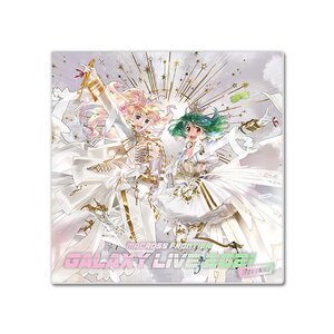 Macross Frontier Galaxy Live 2021 "REVENGE" Big Blanket