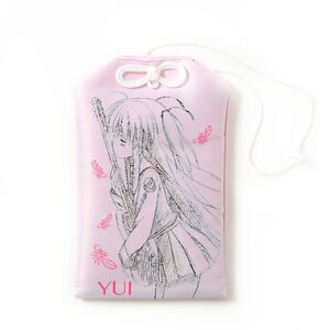 Angel Beats! Large Charm (Yui Ver.)