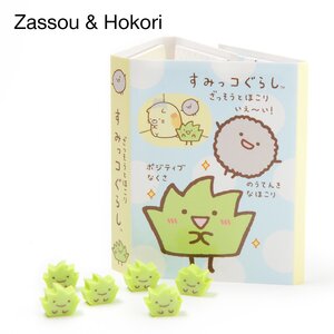 Sumikko Gurashi Minikko Ippai Mini Pata-Pata Minikko Memo Pads Zassou & Hokori