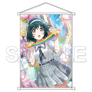 Love Live! Nijigasaki High School Idol Club Imaginary World Journey Shioriko Mifune in Korea B2-Size Tapestry