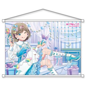 Love Live! Superstar!! Liella! B2 Tapestry Keke [2]