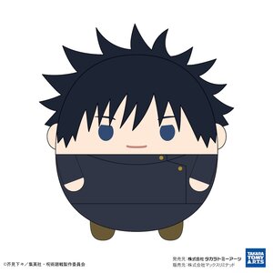 Jujutsu Kaisen Fuwakororin Big5 Plushie Megumi Fushiguro