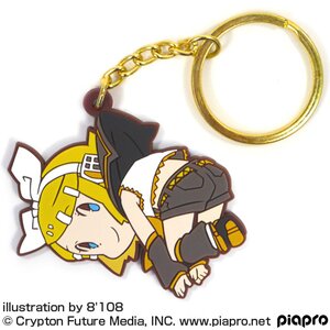 Kagamine Rin Tsumamare Keychain