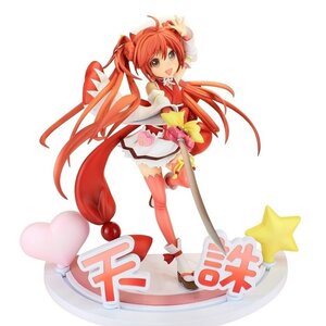 Black Bullet: Enju Aihara - Tenchuu Girls Ver.