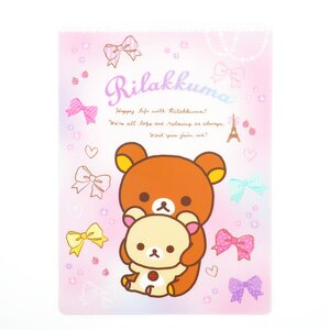 Rilakkuma Go Go School Pencil Board