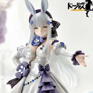 Prisma Wing Girls' Frontline 416: Primrose-Flavored Foil Candy Costume Ver. 1/7 Scale Figure [Pre-order]
