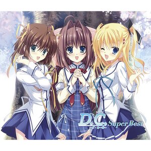 D.C. Da Capo Super Best Album