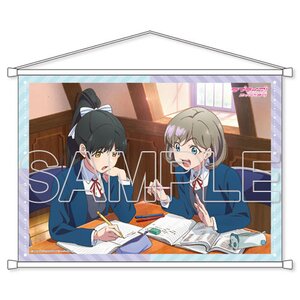 Love Live! Superstar!! Duo Time ~Special Times~ B2-Size Tapestry Keke & Ren
