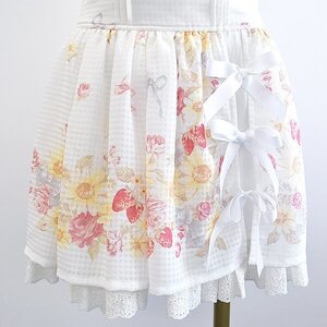 LIZ LISA Daisies & Berries Sukapan Skirt White