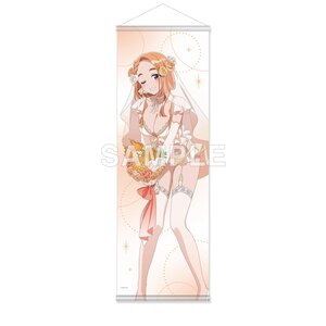 The Shiunji Family Children TV Anime Series Half Tapestry Wedding Bikini Ver. Banri Shiunji