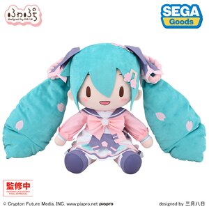 Hatsune Miku New Semester Fuwapuchi Plushie LL [Pre-order]