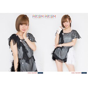 Morning Musume。'15 Fall Concert Tour ~Prism~ Erina Ikuta Solo 2L-Size Photo Set G Erina Ikuta